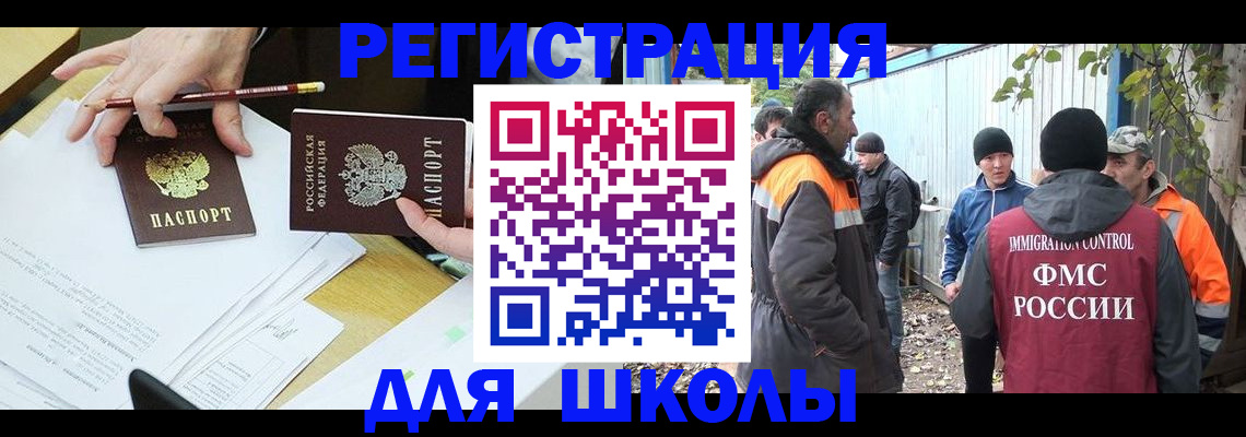 найти адрес прописки в Пикалёво